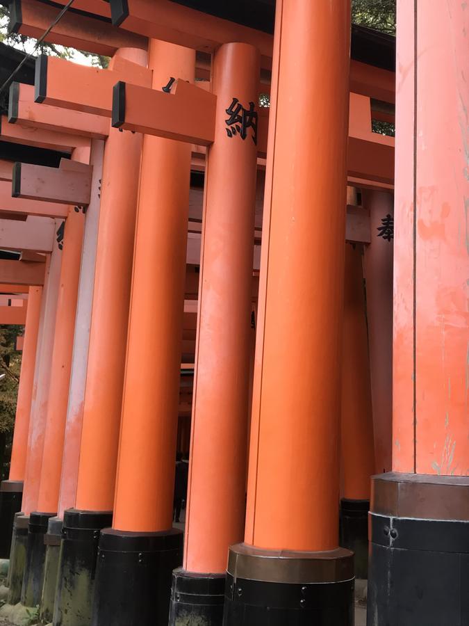 Kikue Hotel Kyoto Eksteriør bilde