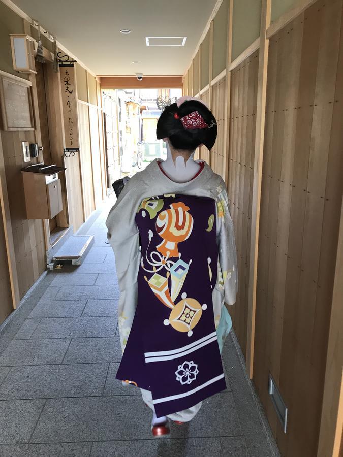 Kikue Hotel Kyoto Eksteriør bilde