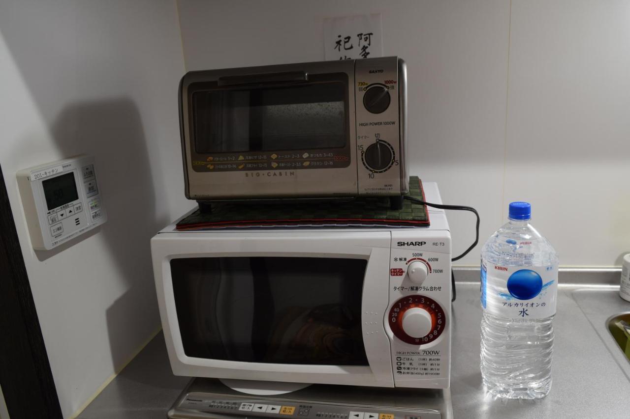 Kikue Hotel Kyoto Eksteriør bilde
