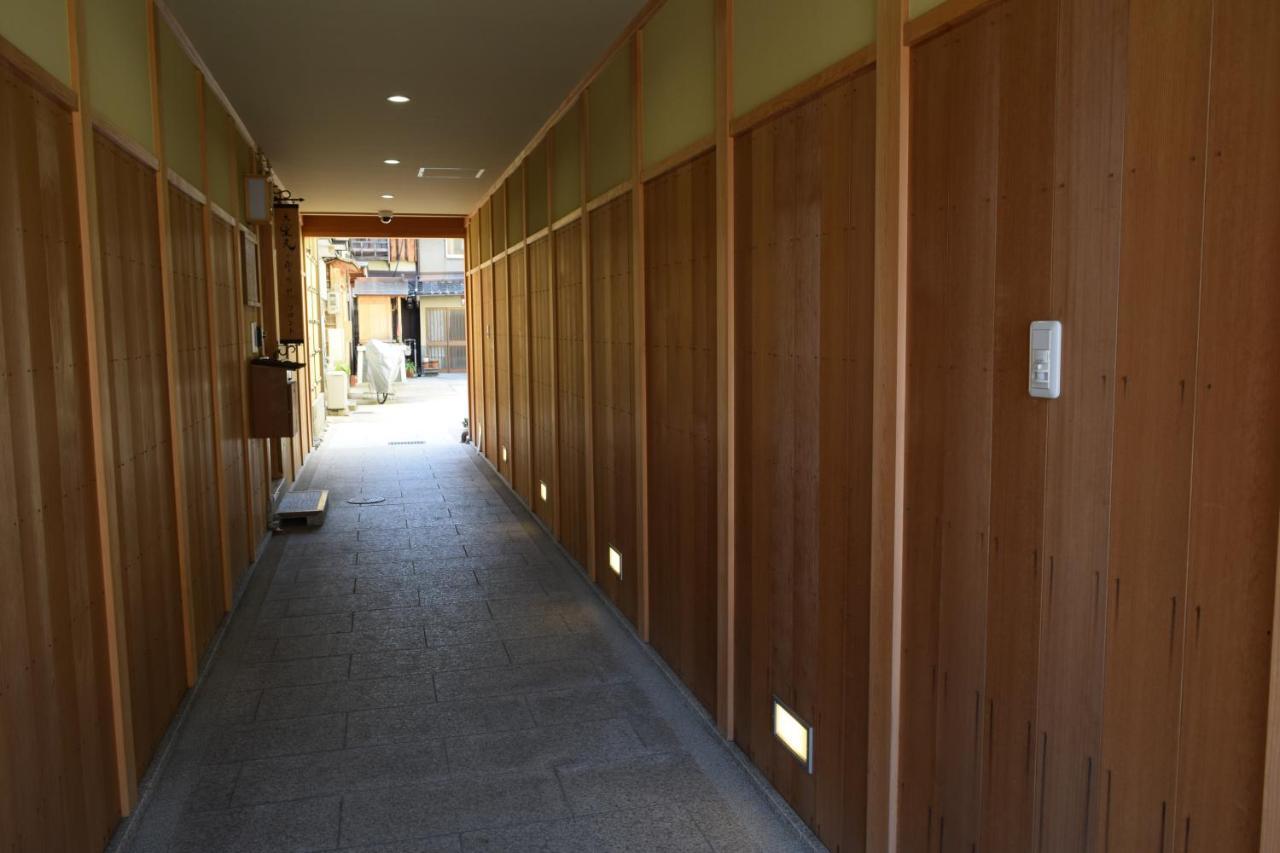 Kikue Hotel Kyoto Eksteriør bilde