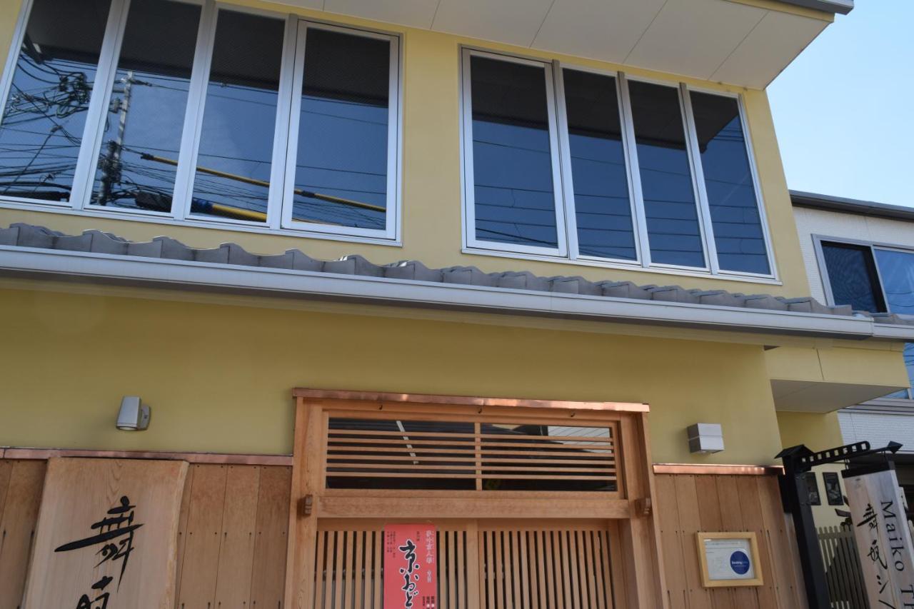 Kikue Hotel Kyoto Eksteriør bilde
