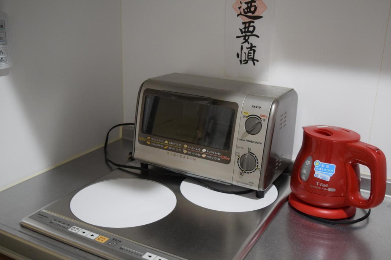 Kikue Hotel Kyoto Eksteriør bilde
